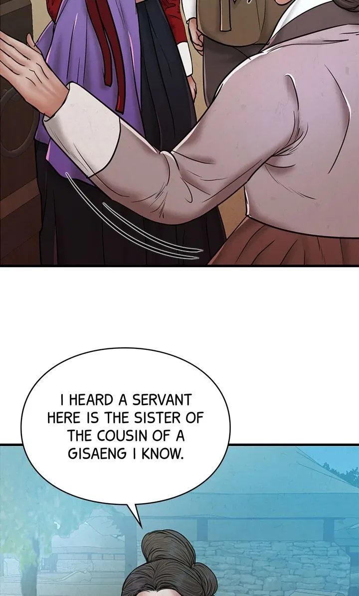 Beneath the Peach Tree Chapter 51 – Page 15