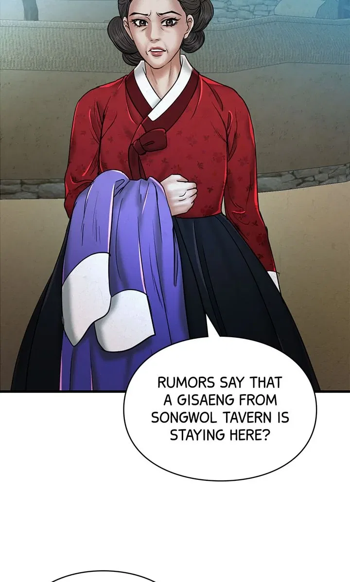 Beneath the Peach Tree Chapter 51 – Page 16