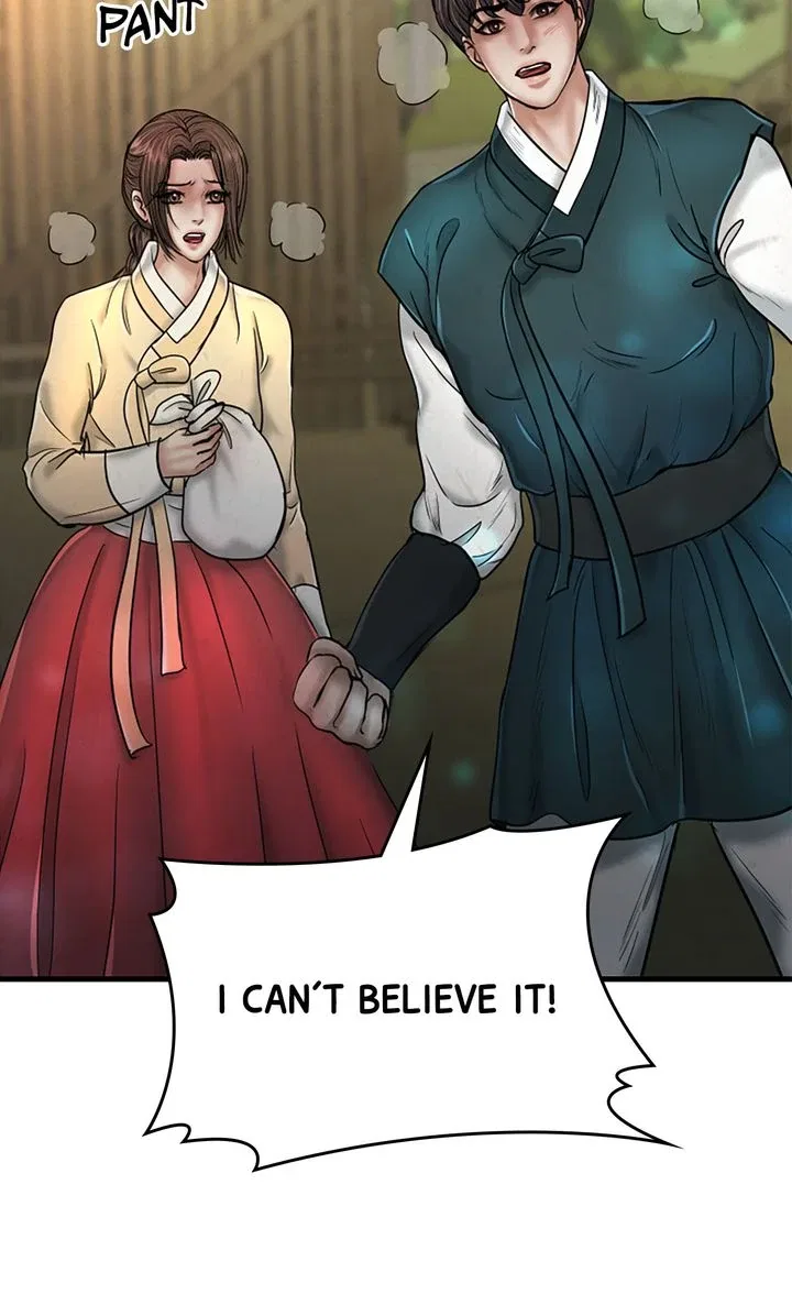 Beneath the Peach Tree Chapter 51 – Page 43