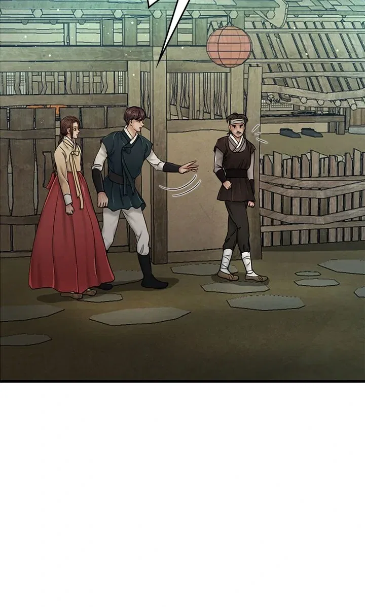 Beneath the Peach Tree Chapter 51 – Page 46
