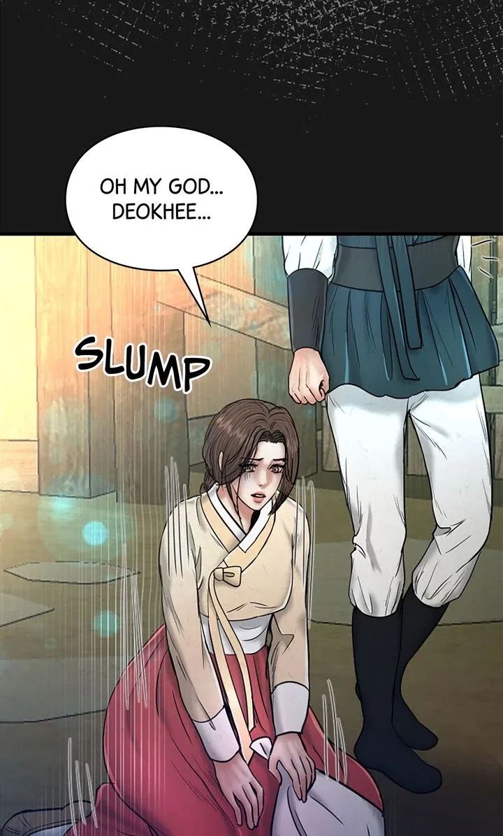 Beneath the Peach Tree Chapter 51 – Page 53