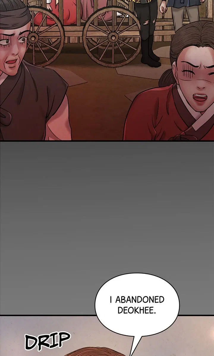 Beneath the Peach Tree Chapter 51 – Page 61