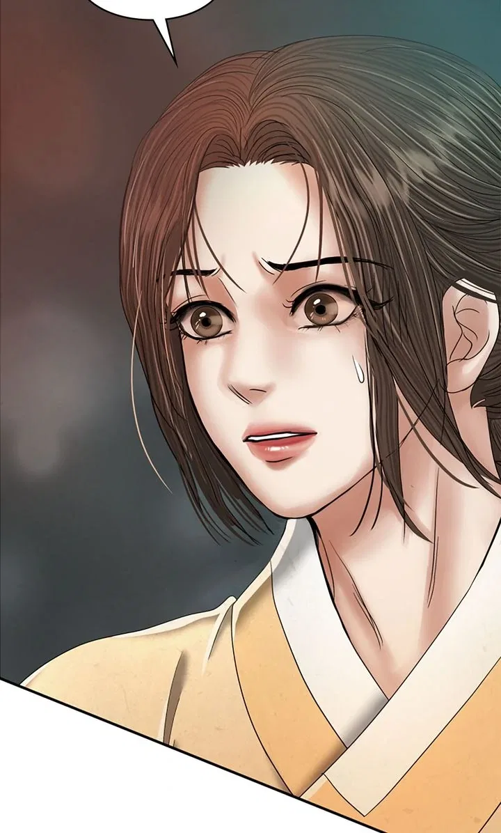 Beneath the Peach Tree Chapter 51 – Page 70