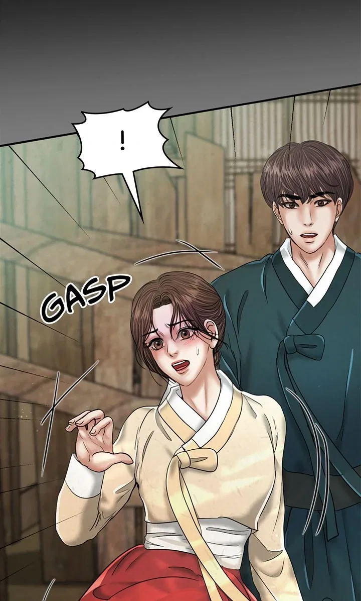Beneath the Peach Tree Chapter 51 – Page 75