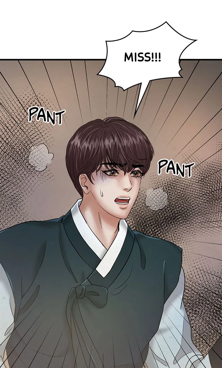 Beneath the Peach Tree Chapter 50 – Page 20
