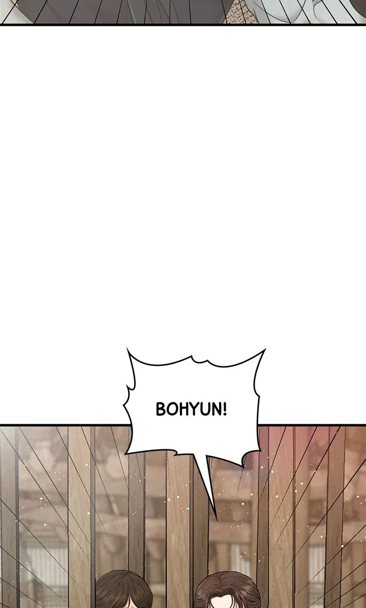 Beneath the Peach Tree Chapter 50 – Page 21
