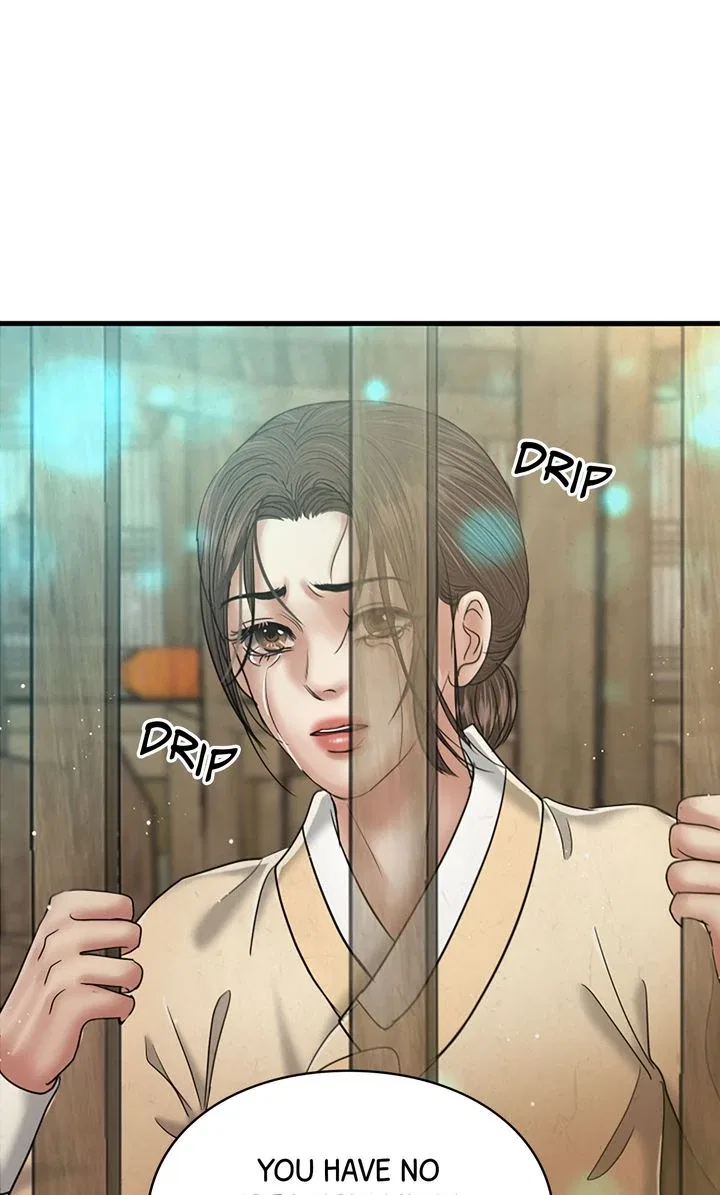Beneath the Peach Tree Chapter 50 – Page 23