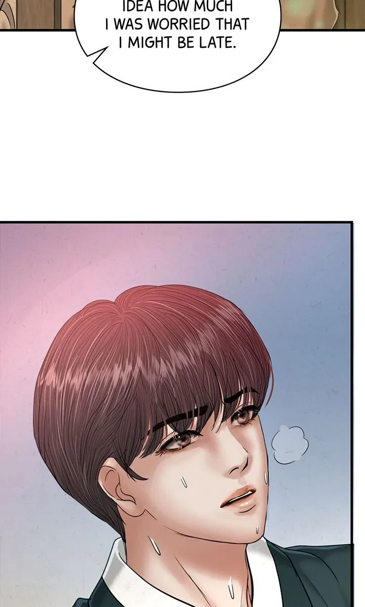 Beneath the Peach Tree Chapter 50 – Page 24
