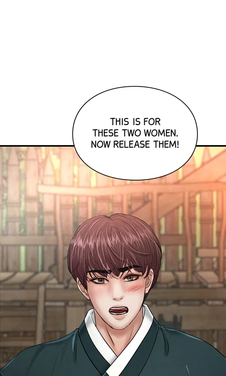 Beneath the Peach Tree Chapter 50 – Page 28