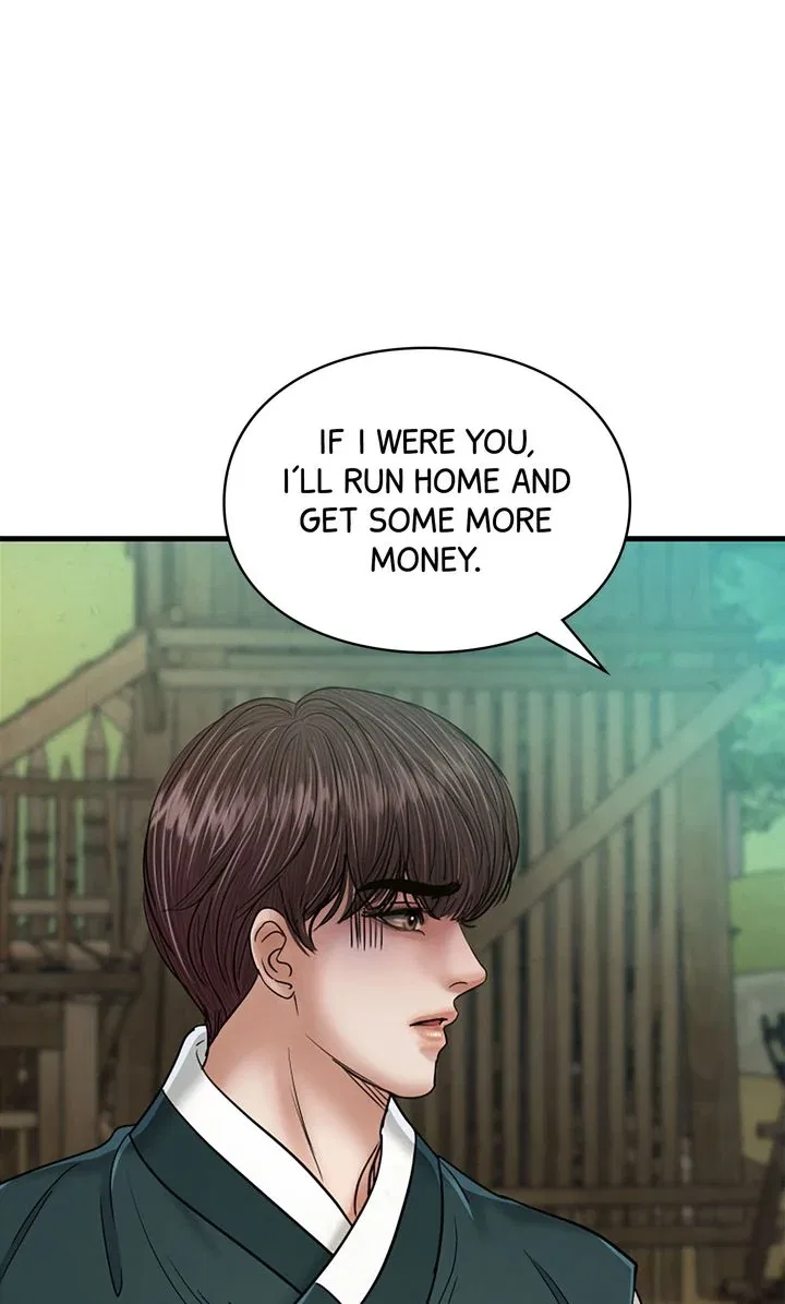 Beneath the Peach Tree Chapter 50 – Page 42