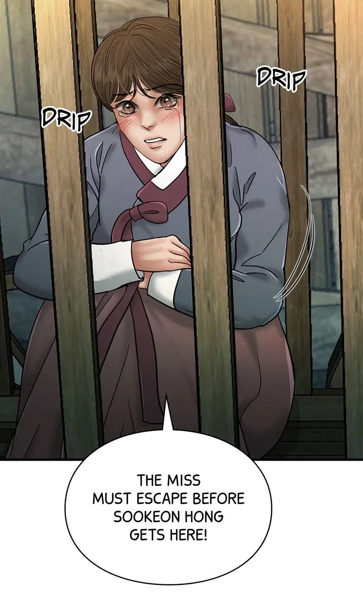 Beneath the Peach Tree Chapter 50 – Page 44