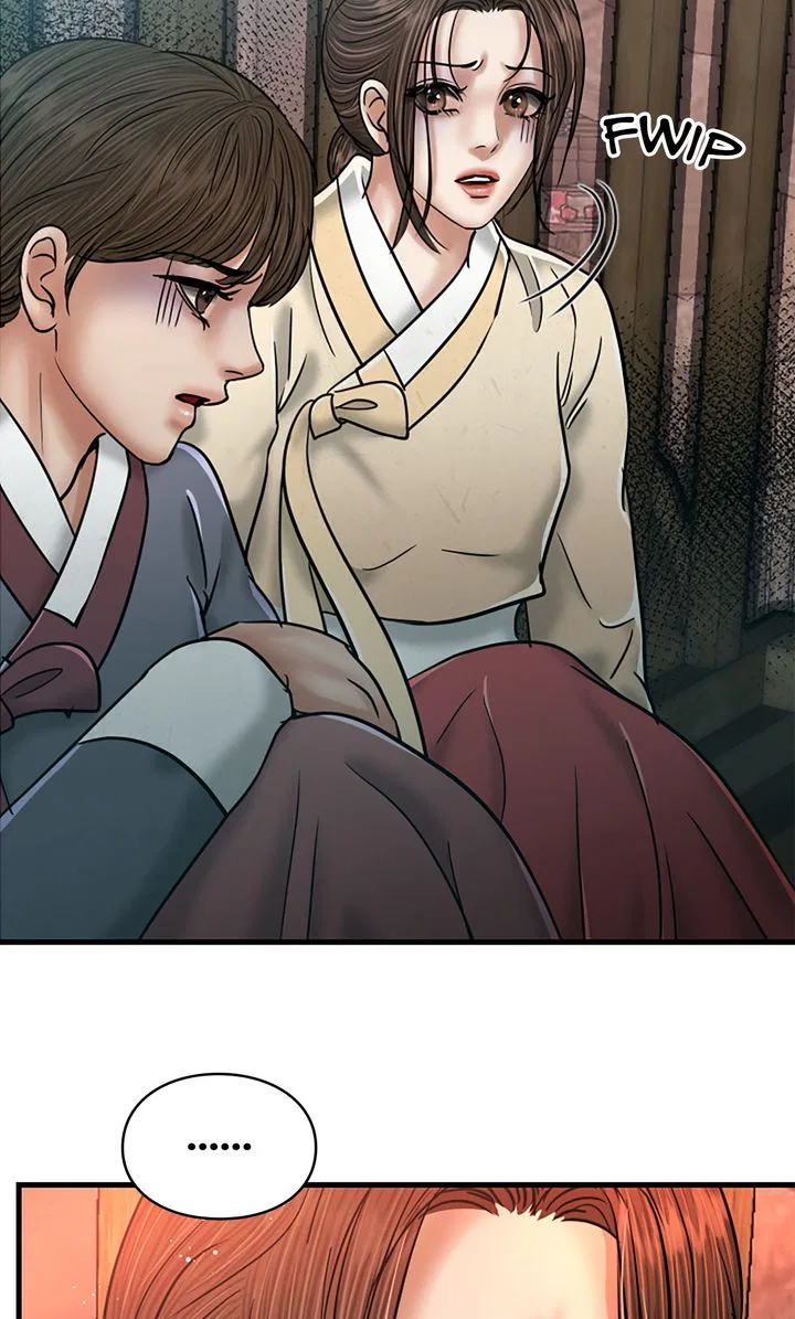 Beneath the Peach Tree Chapter 50 – Page 46
