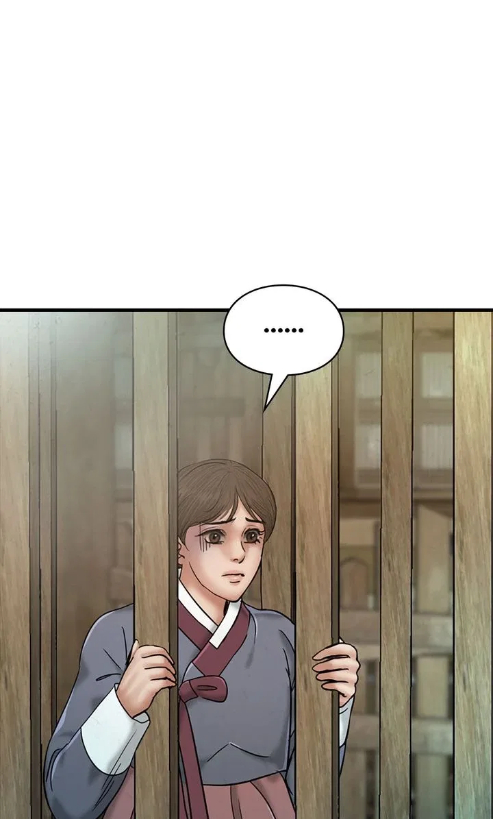 Beneath the Peach Tree Chapter 50 – Page 58