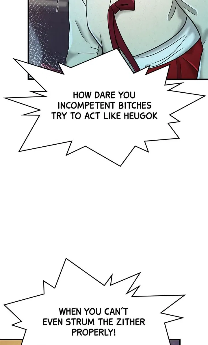 Beneath the Peach Tree Chapter 50 – Page 64