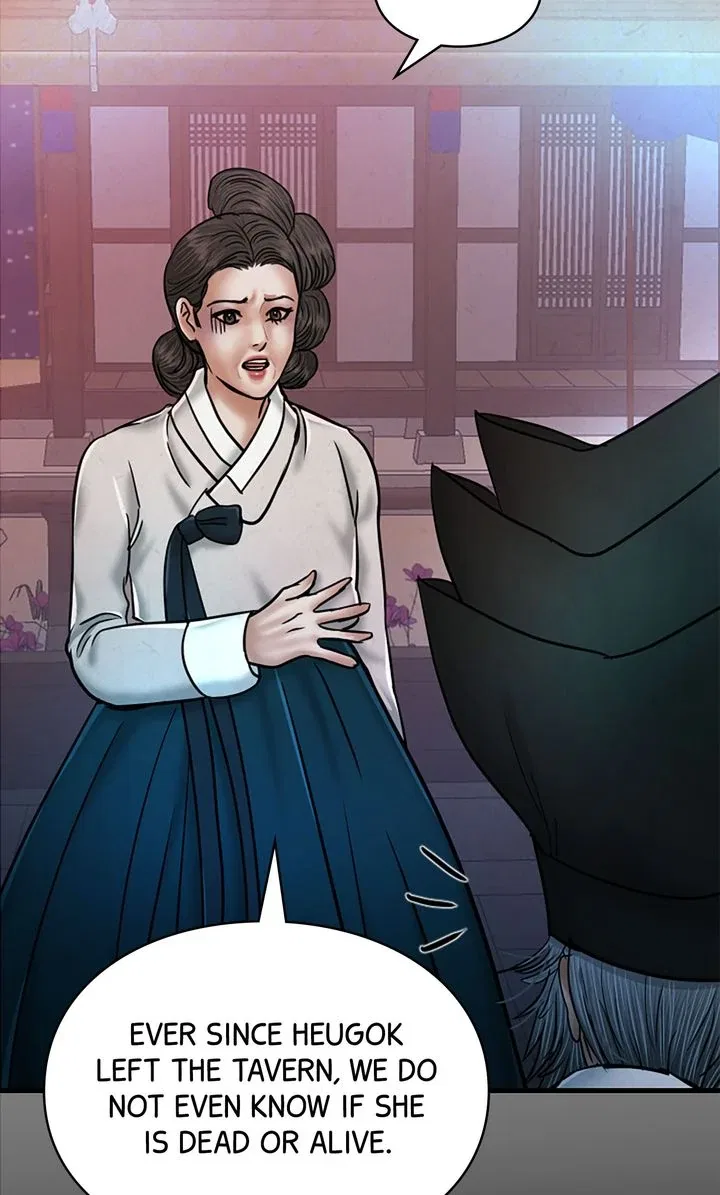 Beneath the Peach Tree Chapter 50 – Page 70