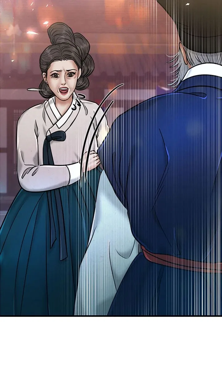 Beneath the Peach Tree Chapter 50 – Page 73