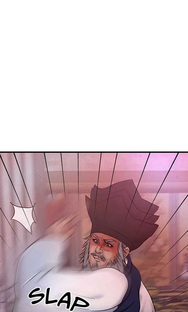 Beneath the Peach Tree Chapter 50 – Page 74