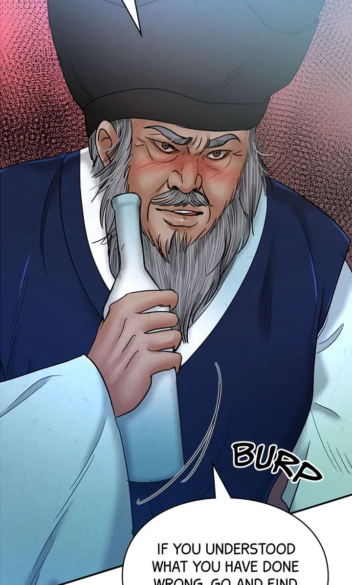 Beneath the Peach Tree Chapter 50 – Page 83