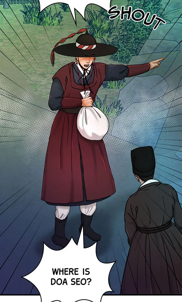 Beneath the Peach Tree Chapter 50 – Page 99