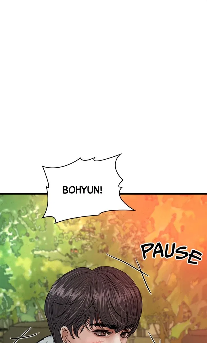 Beneath the Peach Tree Chapter 49 – Page 1