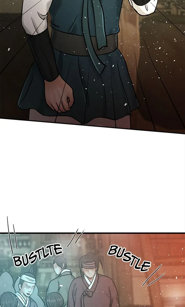 Beneath the Peach Tree Chapter 49 – Page 4