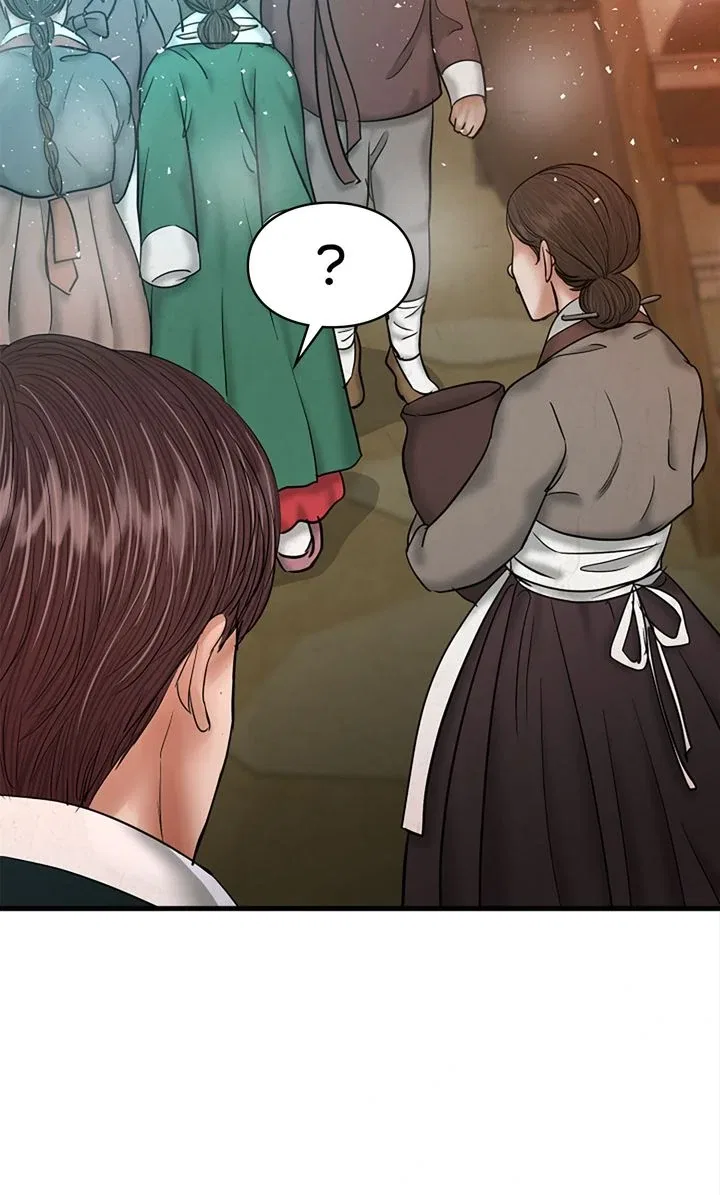 Beneath the Peach Tree Chapter 49 – Page 5