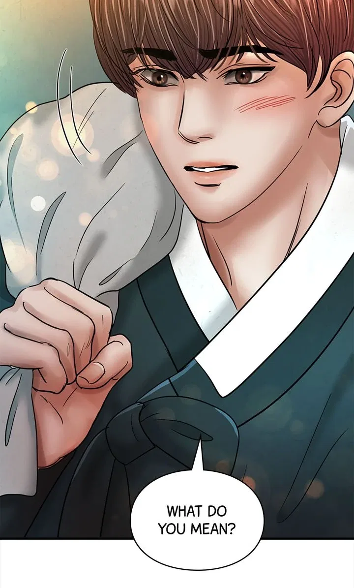 Beneath the Peach Tree Chapter 49 – Page 18