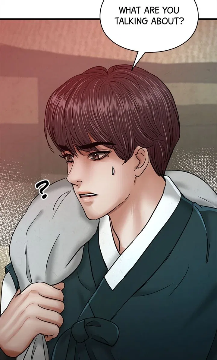 Beneath the Peach Tree Chapter 49 – Page 21