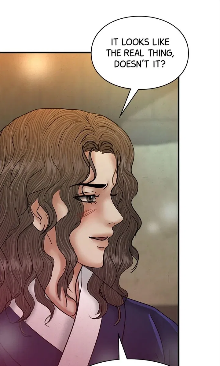 Beneath the Peach Tree Chapter 49 – Page 24
