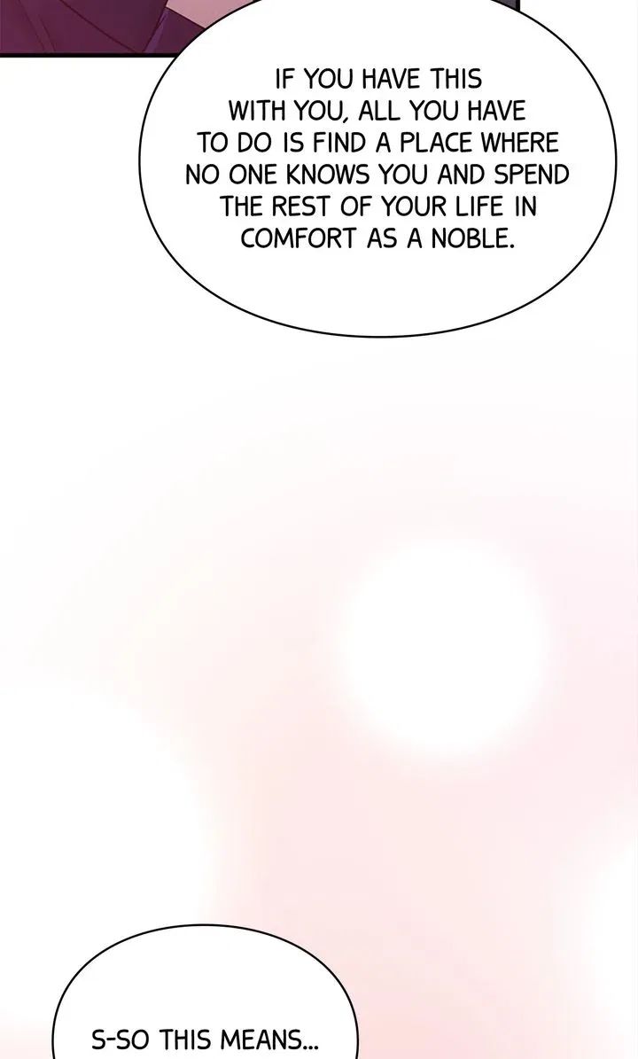 Beneath the Peach Tree Chapter 49 – Page 25