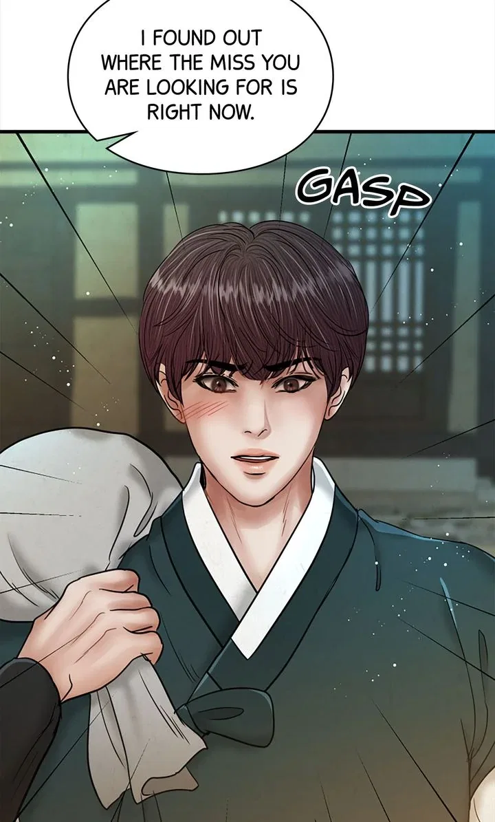 Beneath the Peach Tree Chapter 49 – Page 29