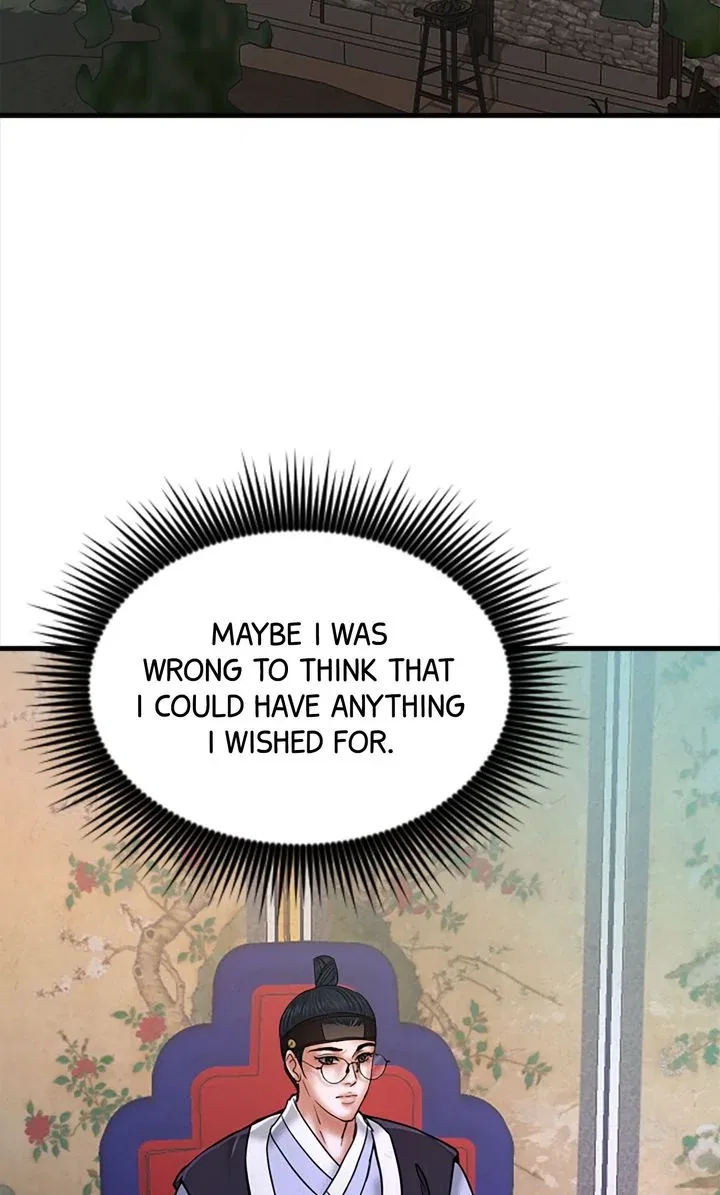 Beneath the Peach Tree Chapter 49 – Page 41