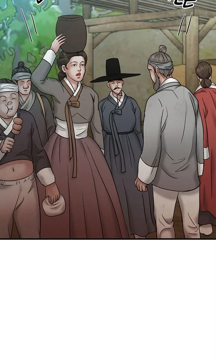 Beneath the Peach Tree Chapter 49 – Page 71
