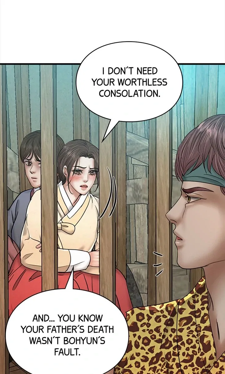 Beneath the Peach Tree Chapter 49 – Page 75