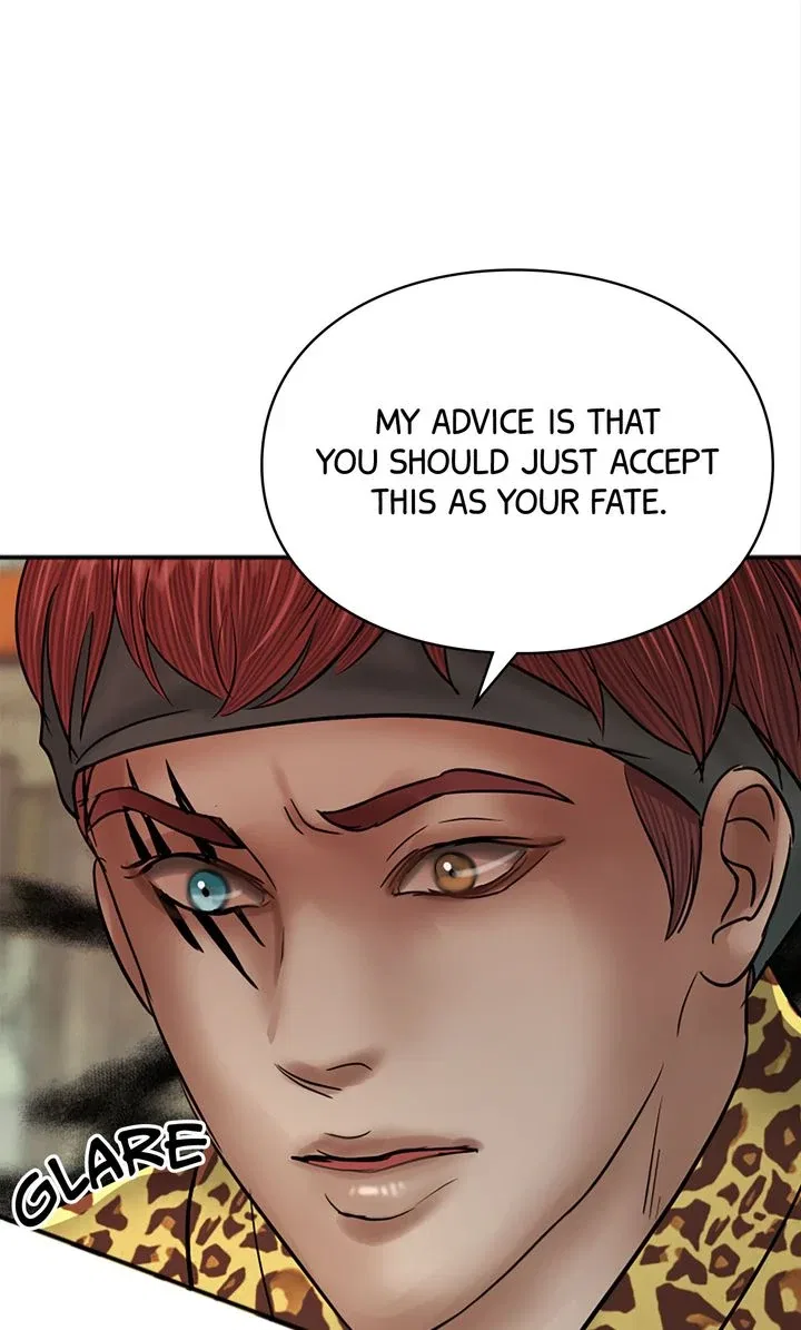 Beneath the Peach Tree Chapter 49 – Page 79
