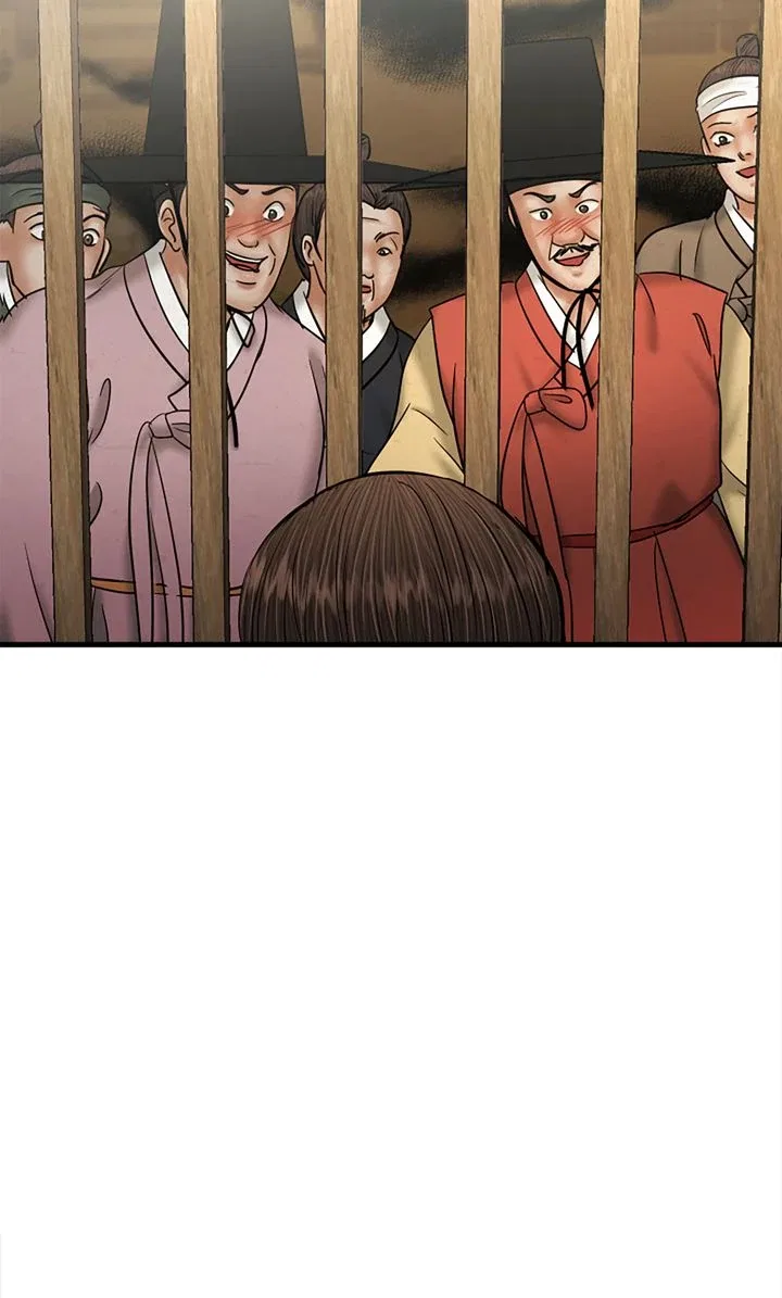 Beneath the Peach Tree Chapter 49 – Page 84