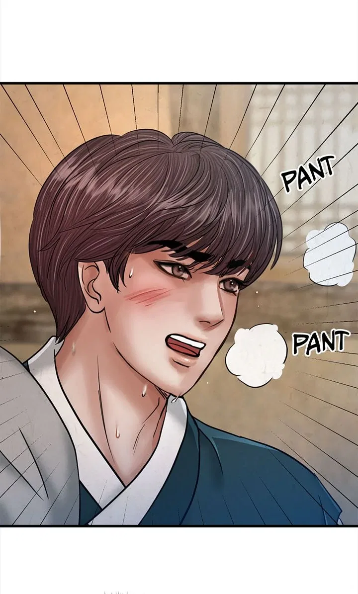 Beneath the Peach Tree Chapter 49 – Page 99