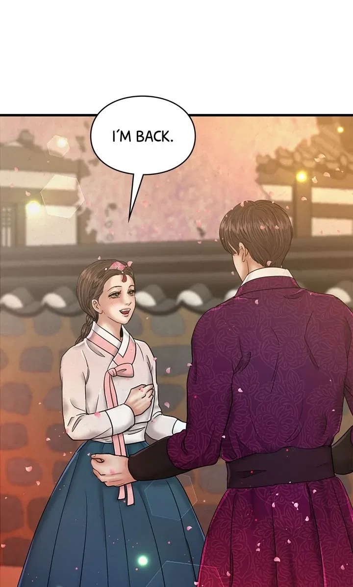 Beneath the Peach Tree Chapter 48 – Page 3