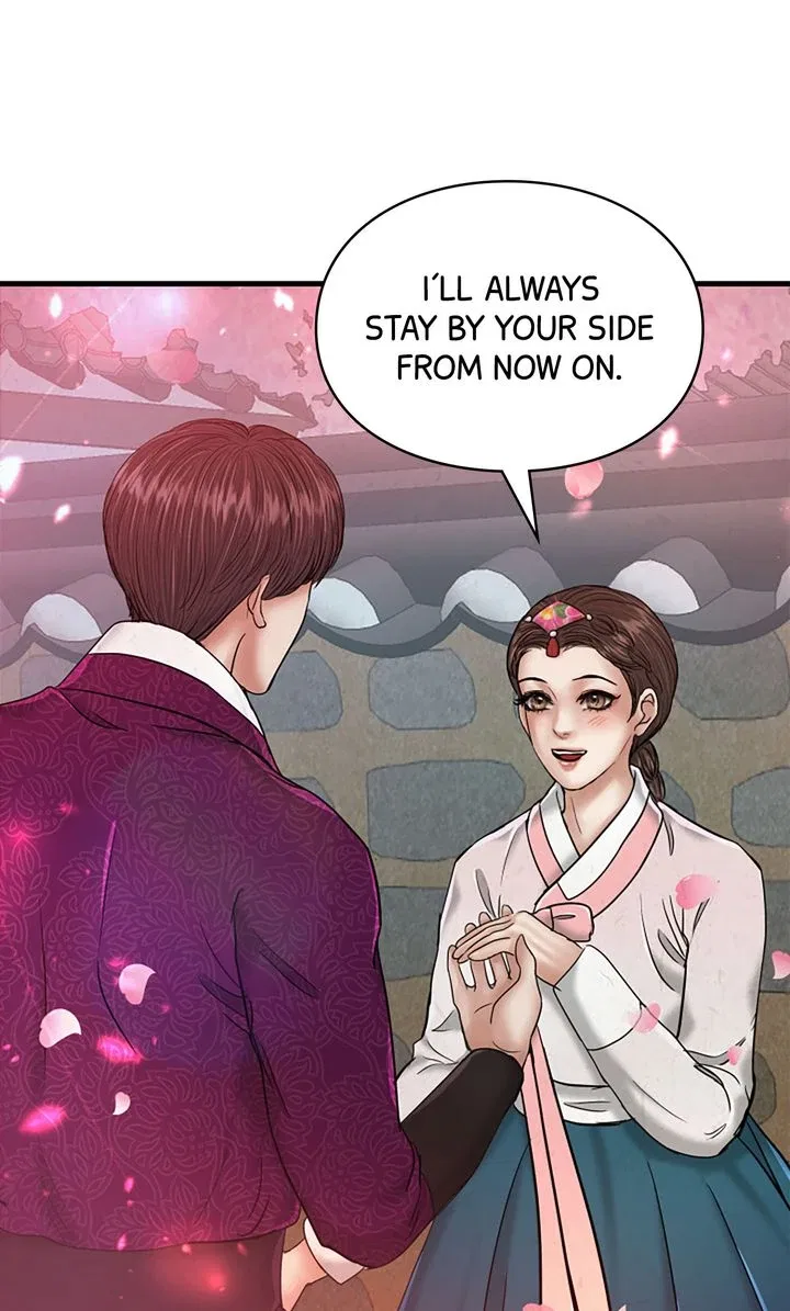 Beneath the Peach Tree Chapter 48 – Page 6