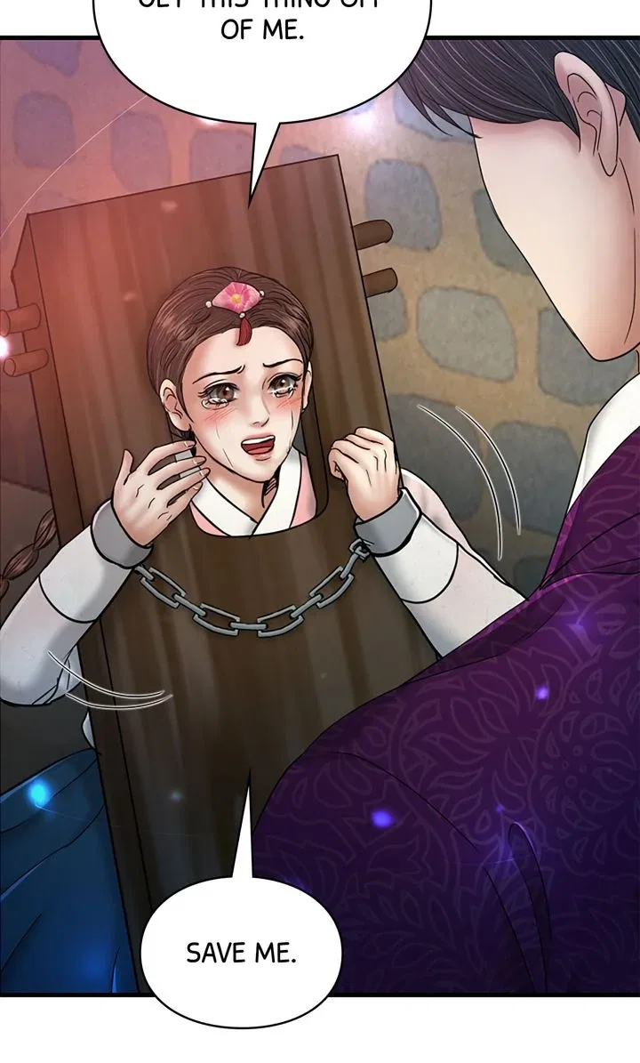 Beneath the Peach Tree Chapter 48 – Page 12