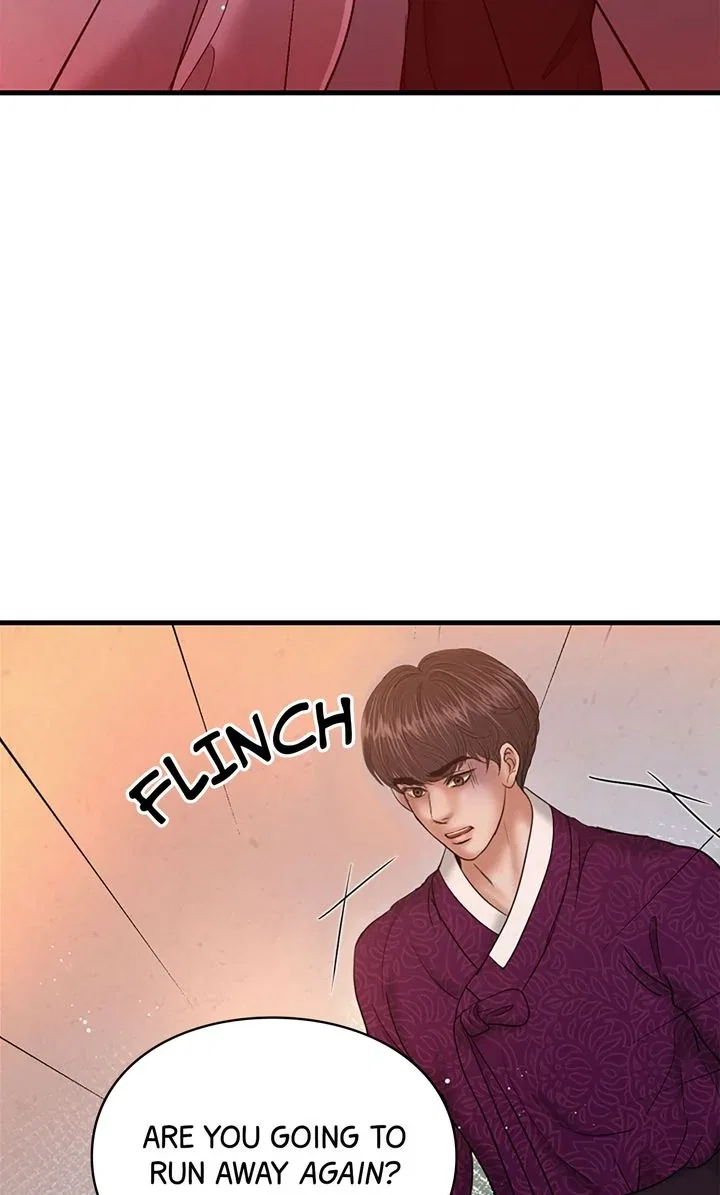 Beneath the Peach Tree Chapter 48 – Page 20