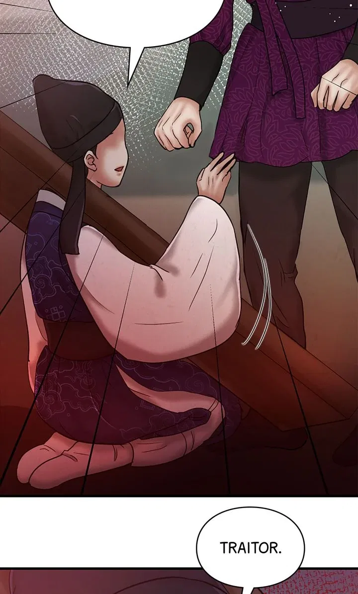 Beneath the Peach Tree Chapter 48 – Page 21