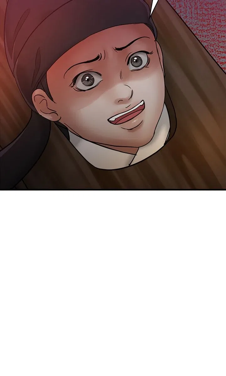 Beneath the Peach Tree Chapter 48 – Page 22
