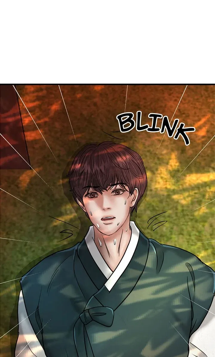 Beneath the Peach Tree Chapter 48 – Page 23