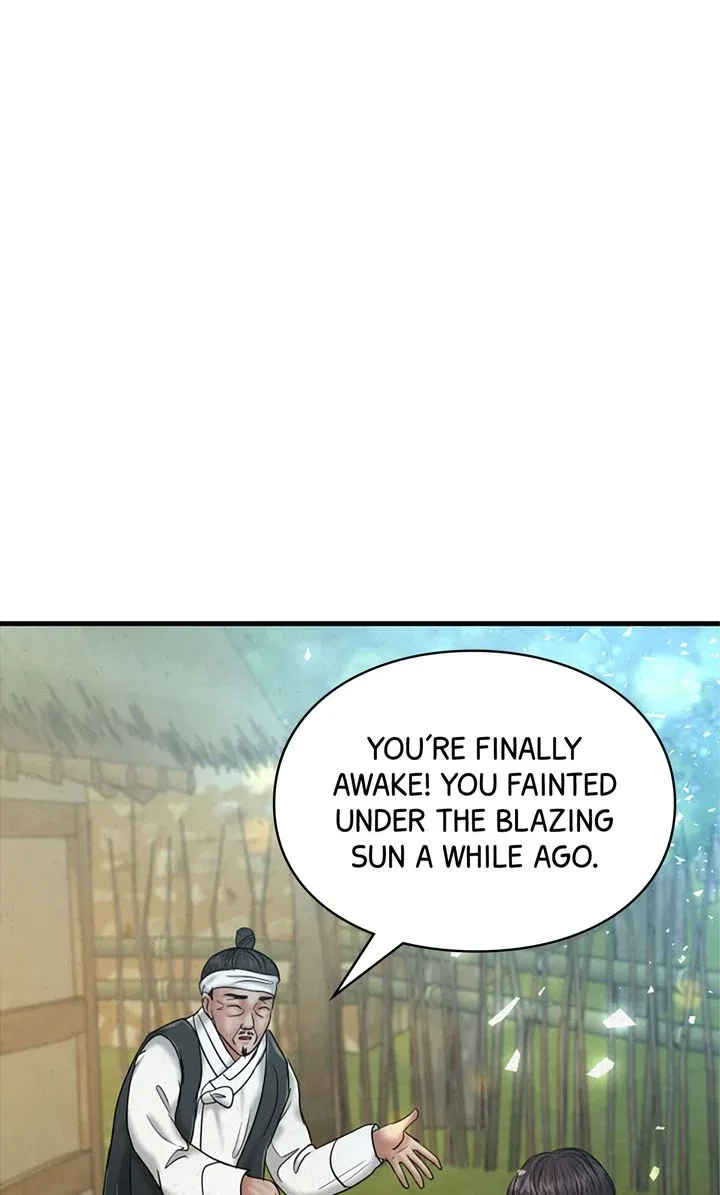 Beneath the Peach Tree Chapter 48 – Page 26