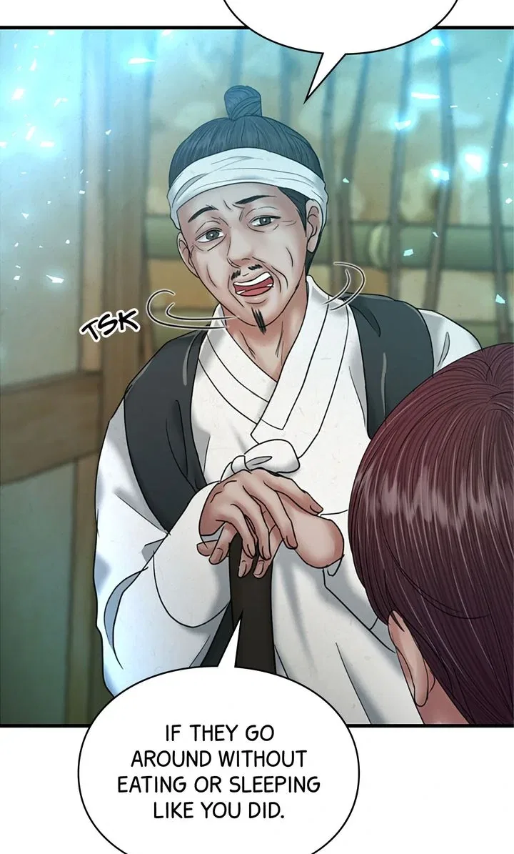 Beneath the Peach Tree Chapter 48 – Page 28