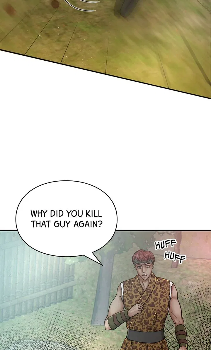 Beneath the Peach Tree Chapter 48 – Page 32