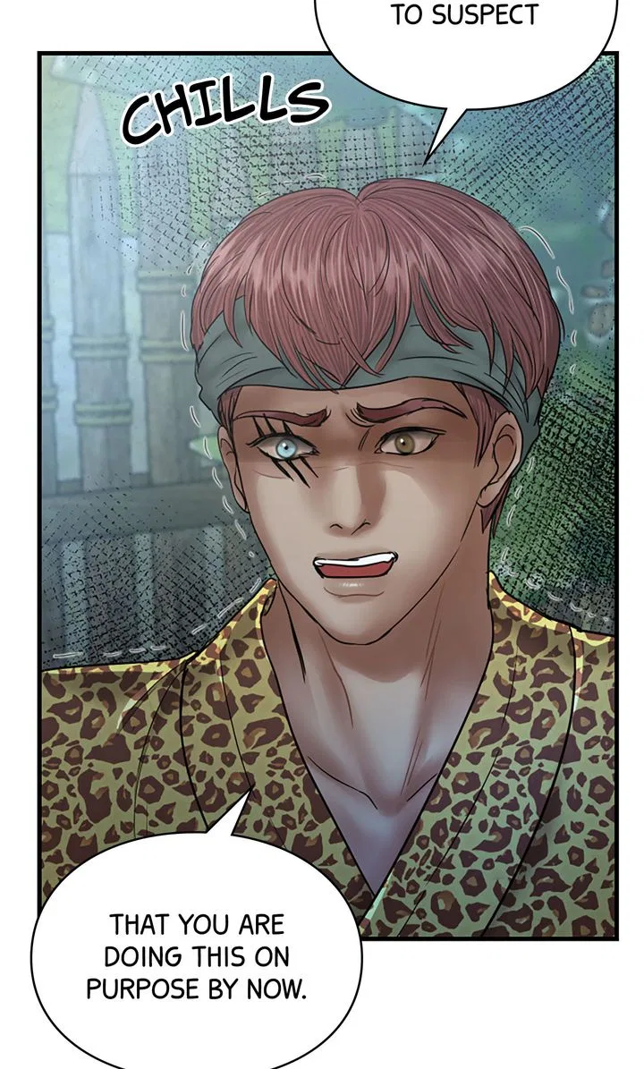 Beneath the Peach Tree Chapter 48 – Page 36