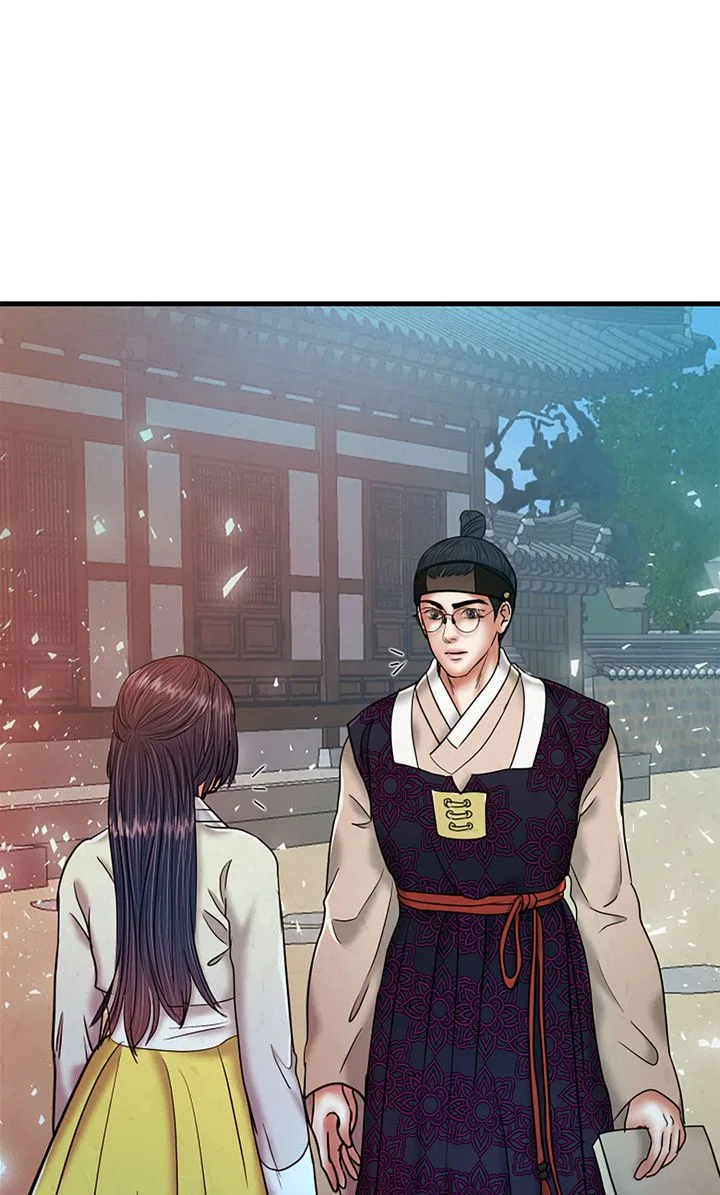 Beneath the Peach Tree Chapter 48 – Page 55