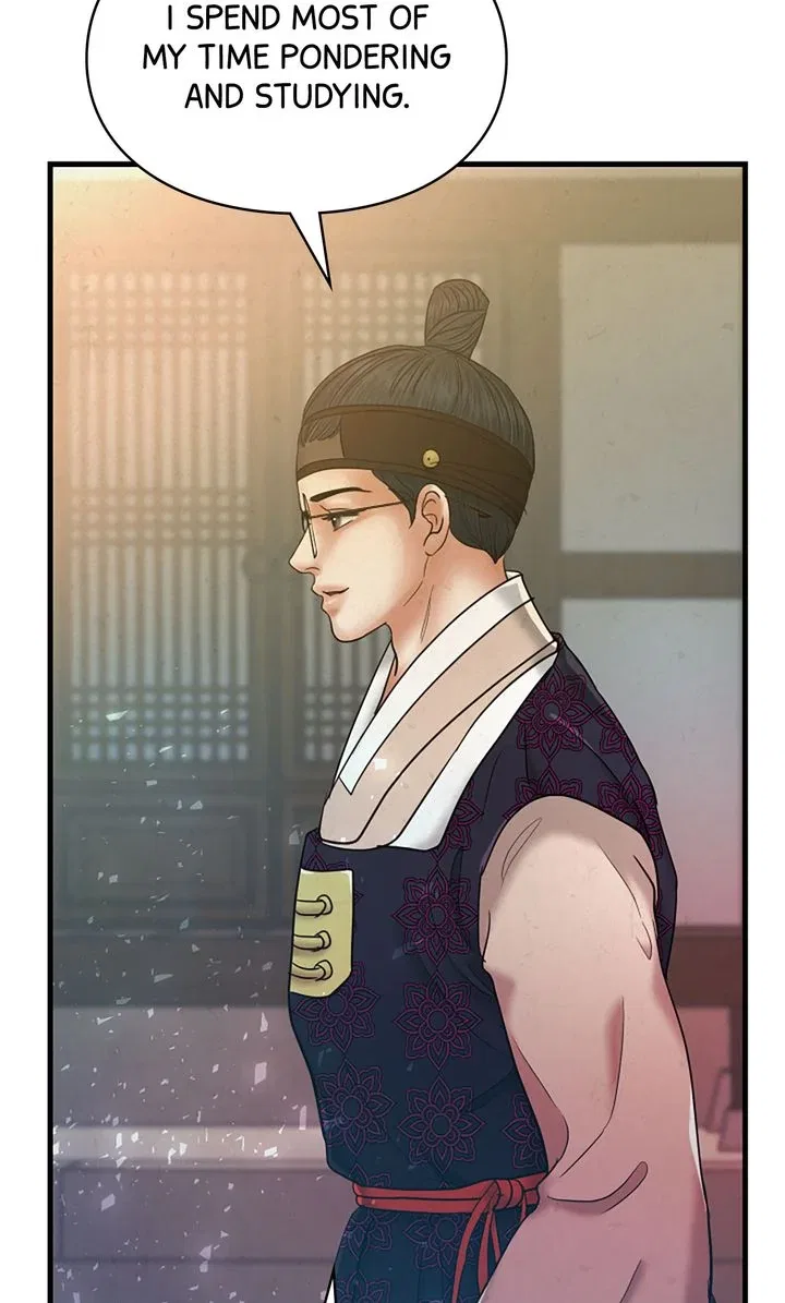 Beneath the Peach Tree Chapter 48 – Page 60